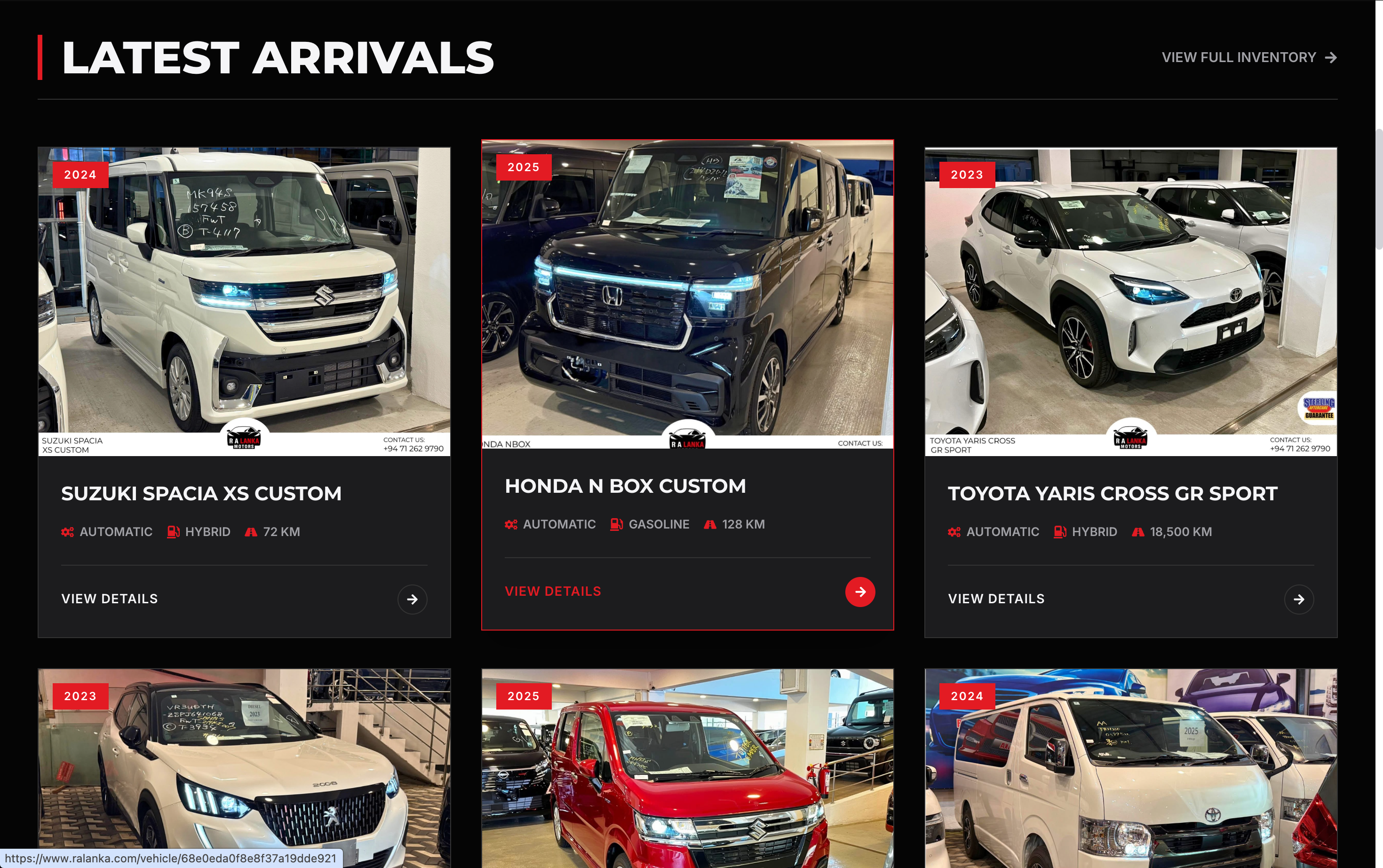 RA Lanka Motors interface 1