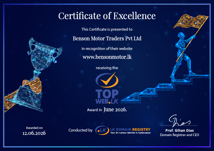 Recognizing Excellence in Automotive Digital Engineering