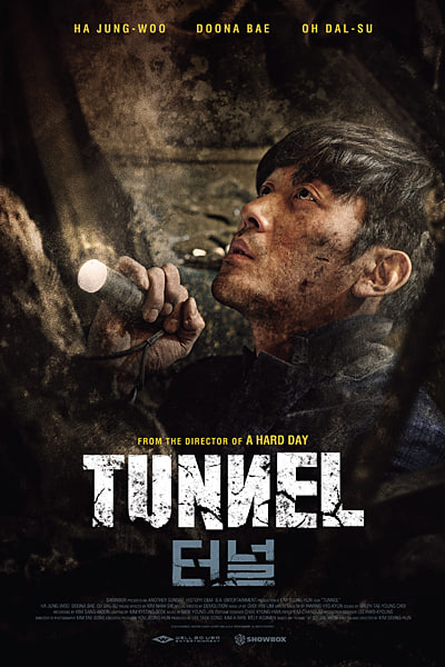 Download Tunnel (2016) Dual Audio {Hindi-Korean} Movie 480p | 720p | 1080p BluRay ESubs (2016) Full Movie Free HD 480p 720p 1080p - Thriller, Drama