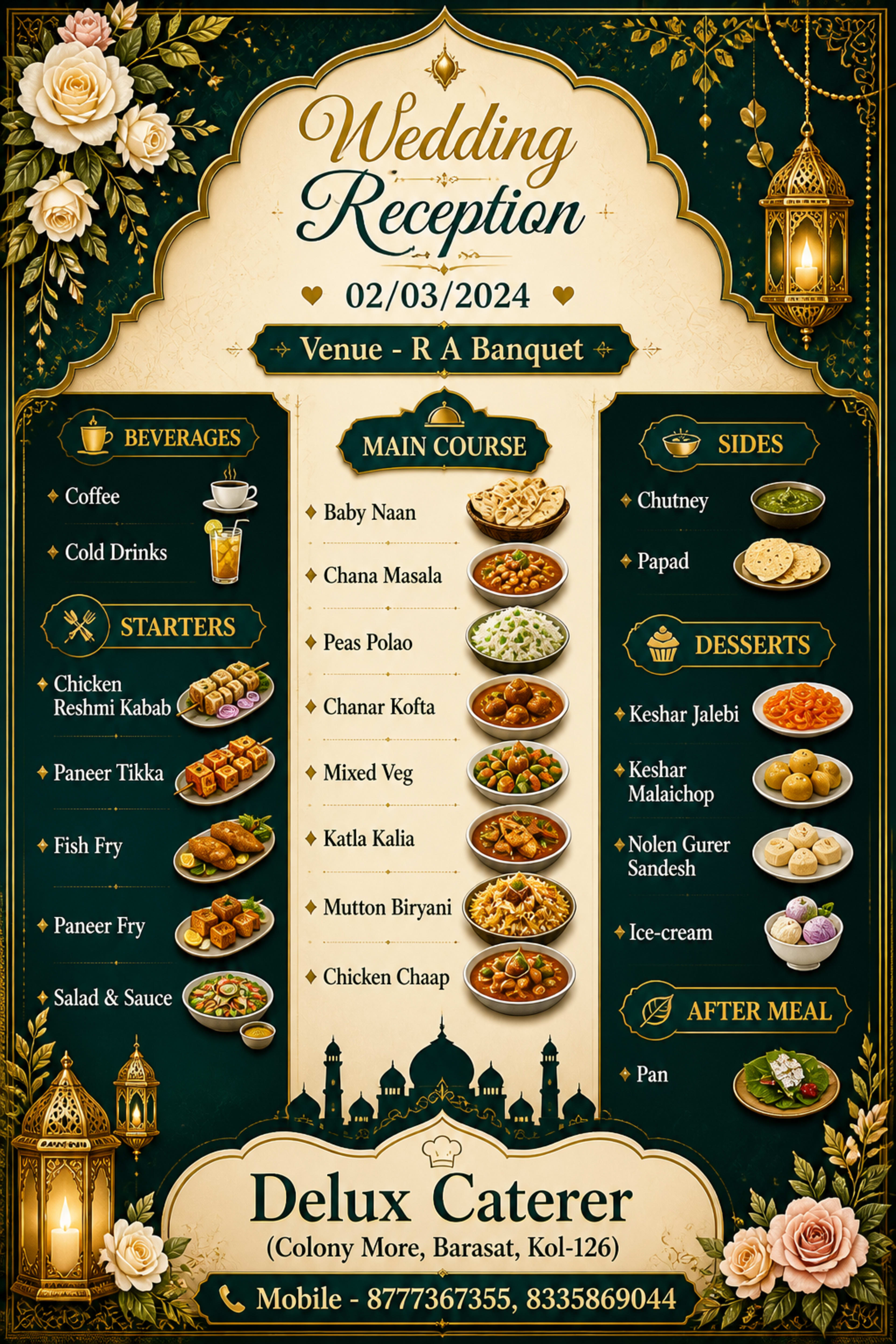 Wedding menu card 16