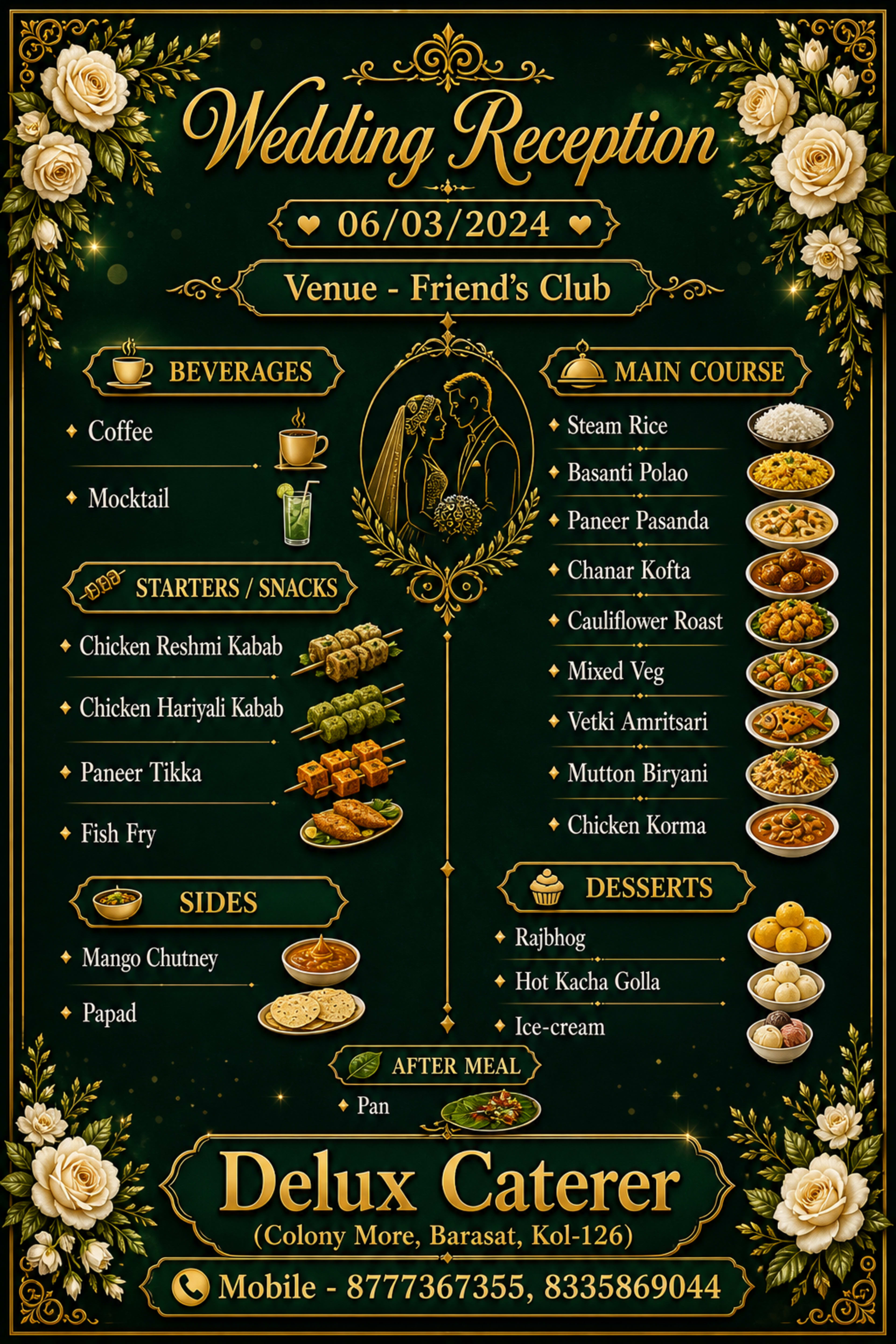 Wedding menu card 17