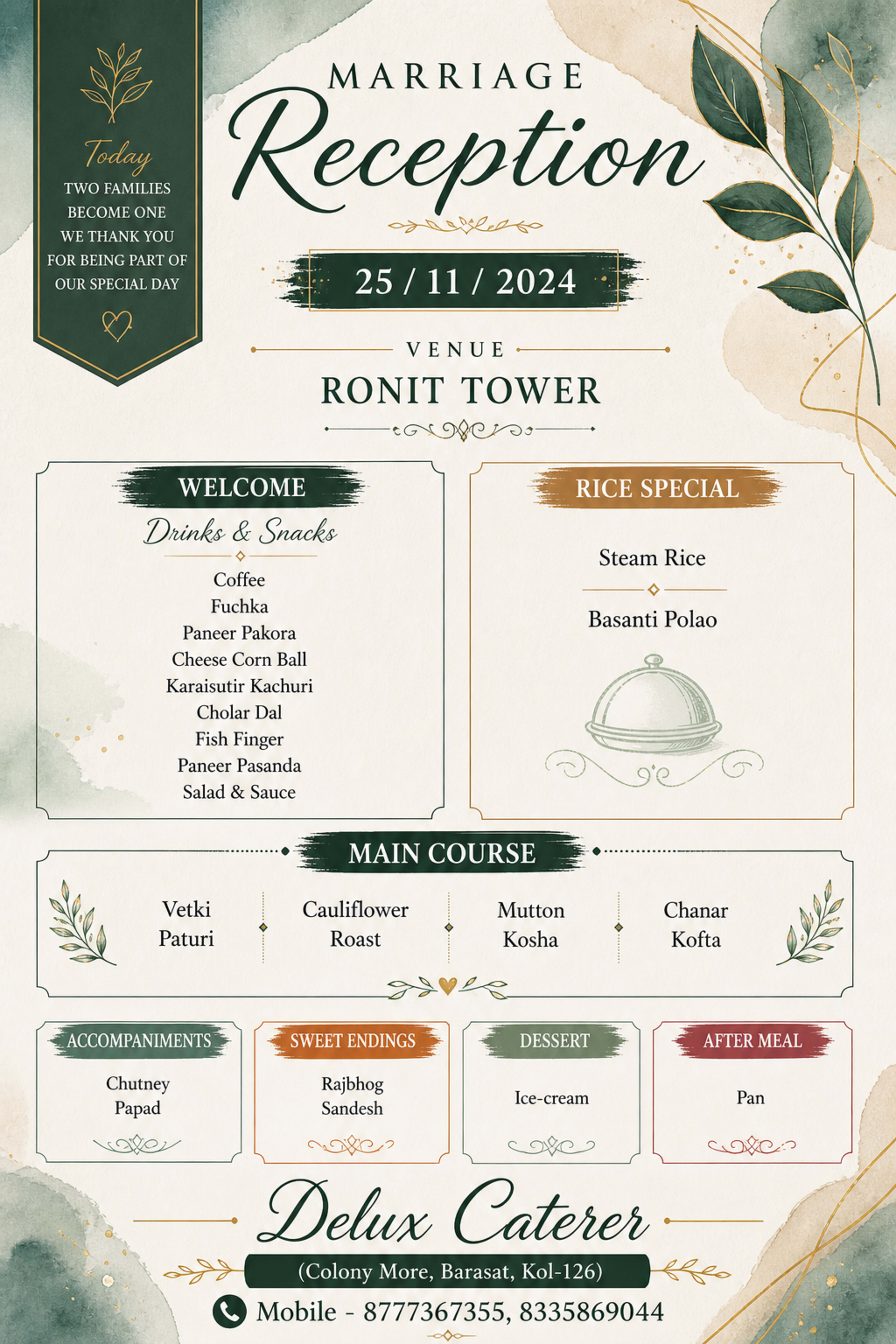Wedding menu card 19