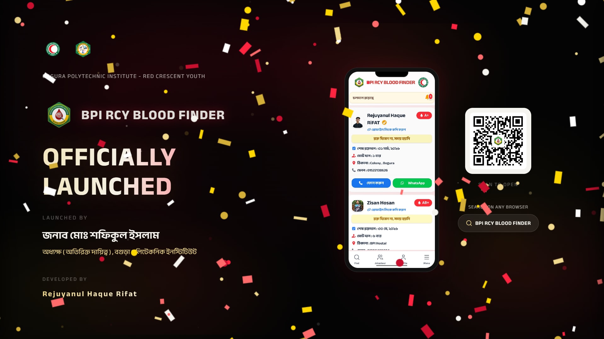 BPI RCY BLOOD FINDER Launch