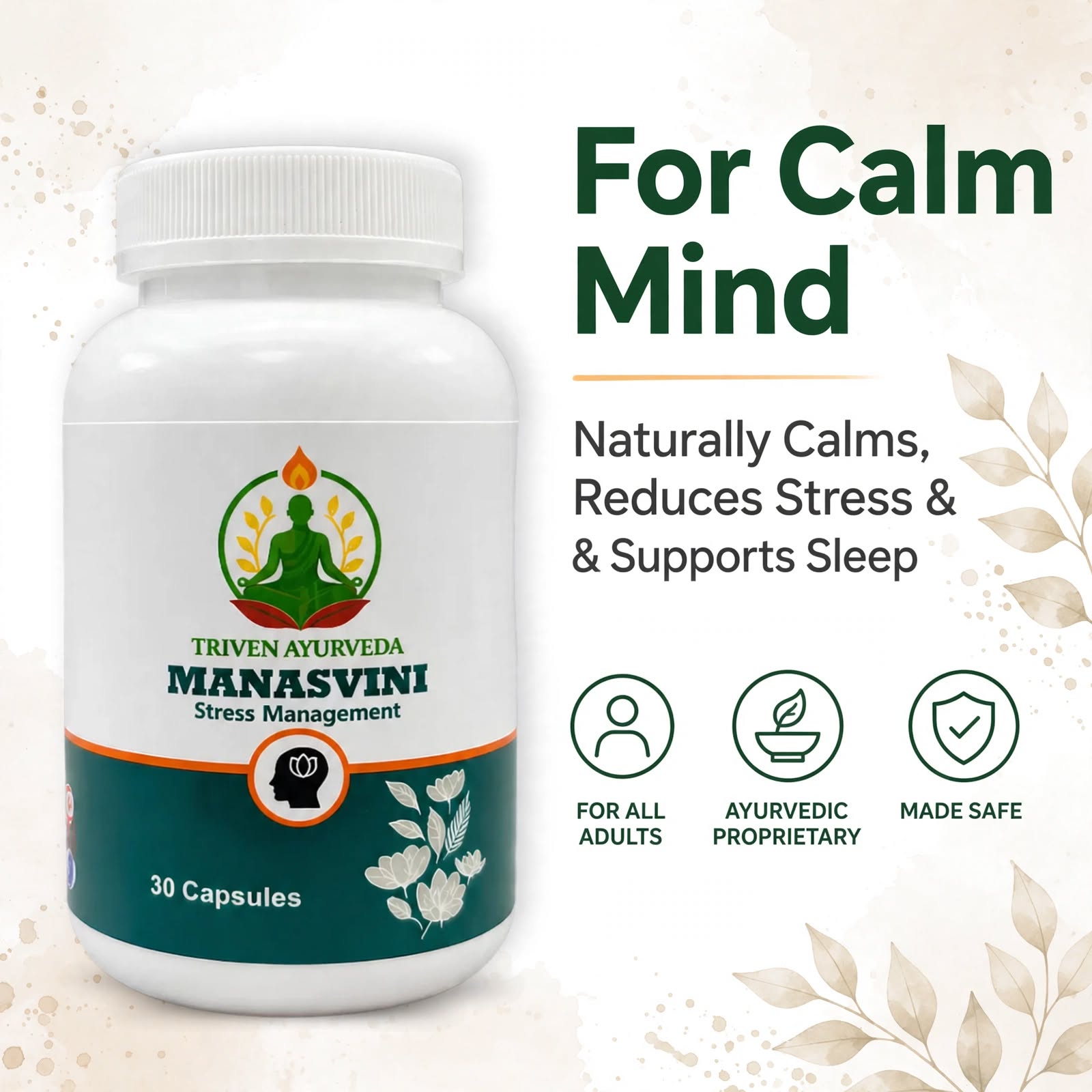 Manasvini Stress Management Capsules