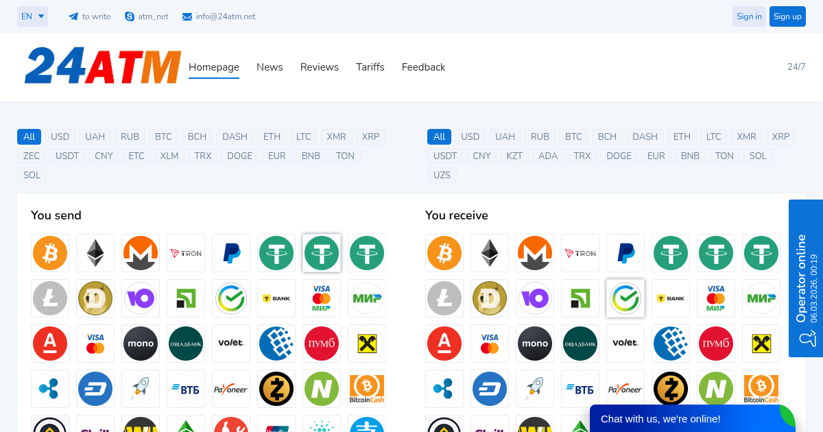 24atm.net