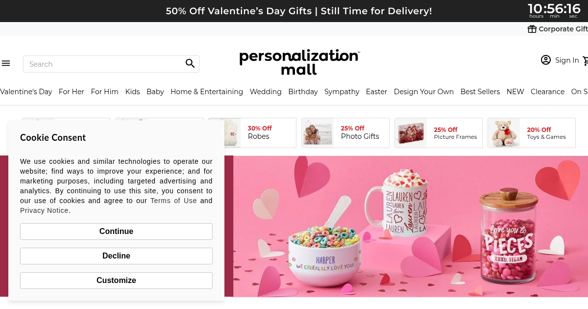 Personalization Mall