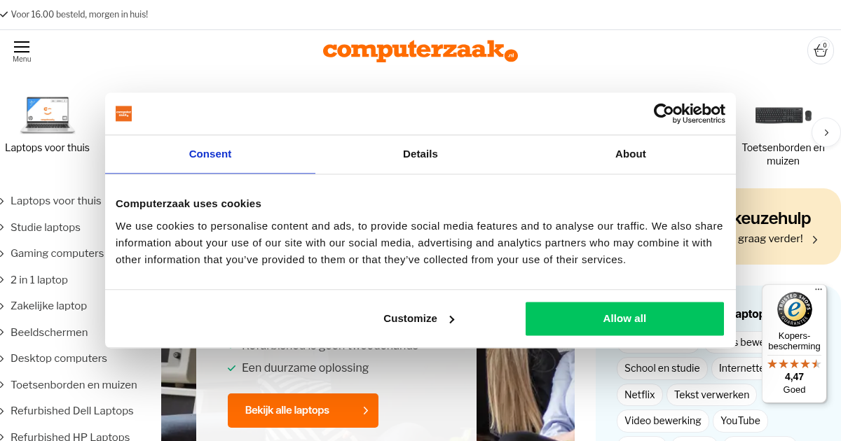 computerzaak