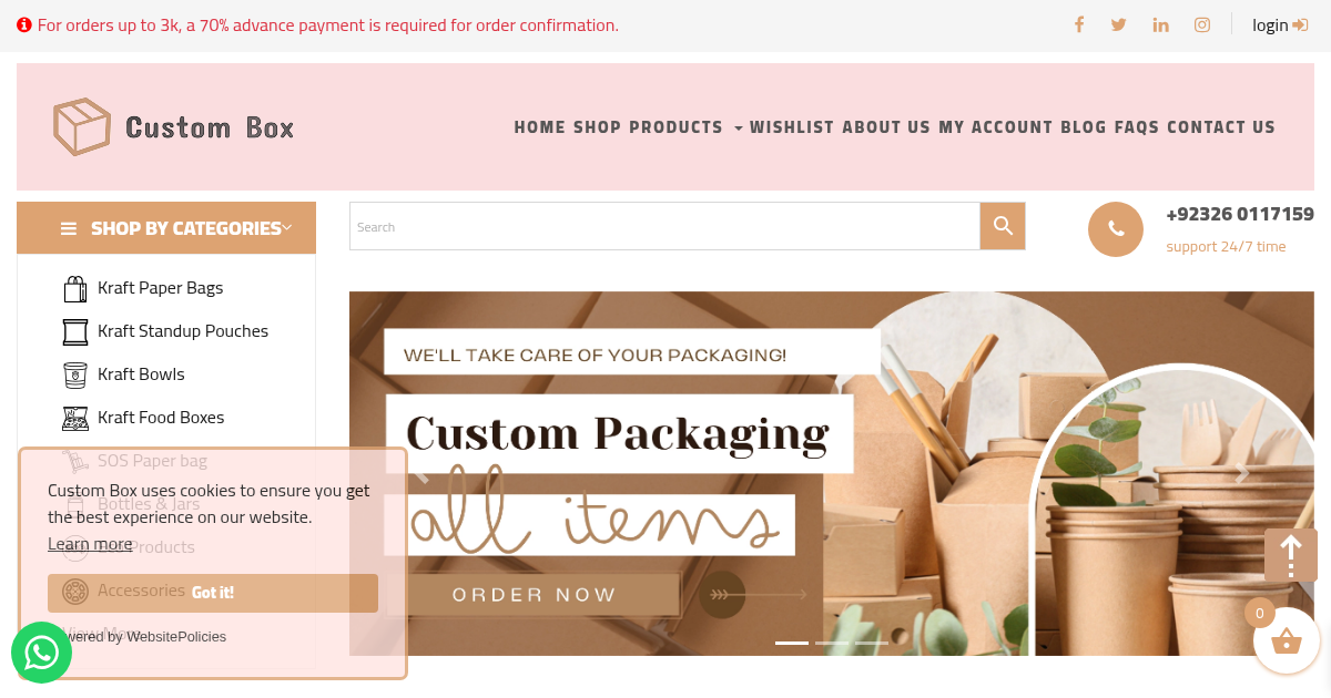 custombox.pk