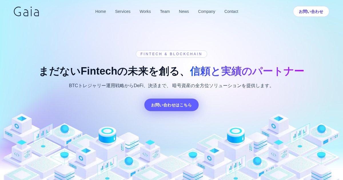 gaia-eve.co.jp