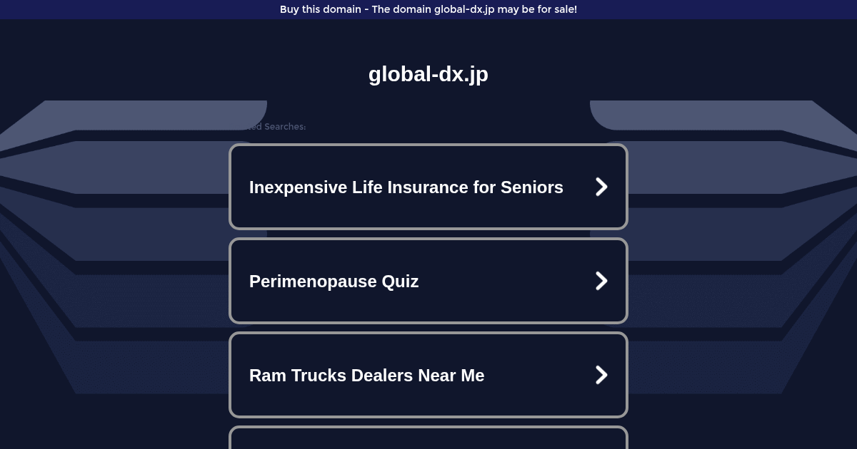 global-dx.jp