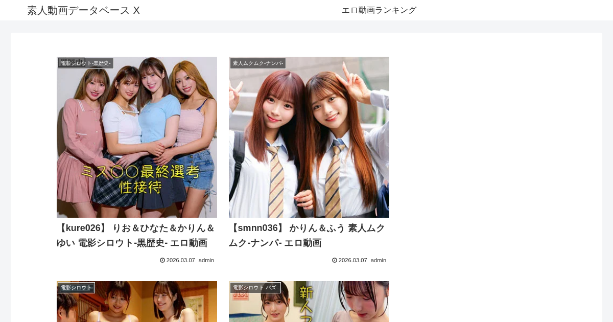 about.hivecollective.jp