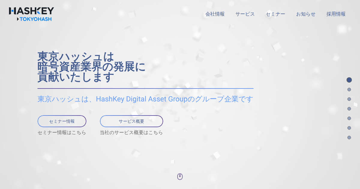 tokyohash.co.jp Reviews - Check out reviews of tokyohash.co.jp ...