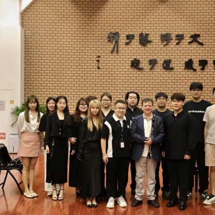 Clase magistral en la universidad de Shenzhen, China