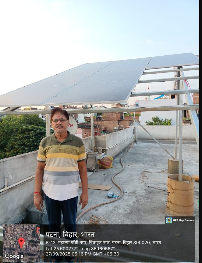 Solar installation in Shivpuri, Chitkohra, Patna