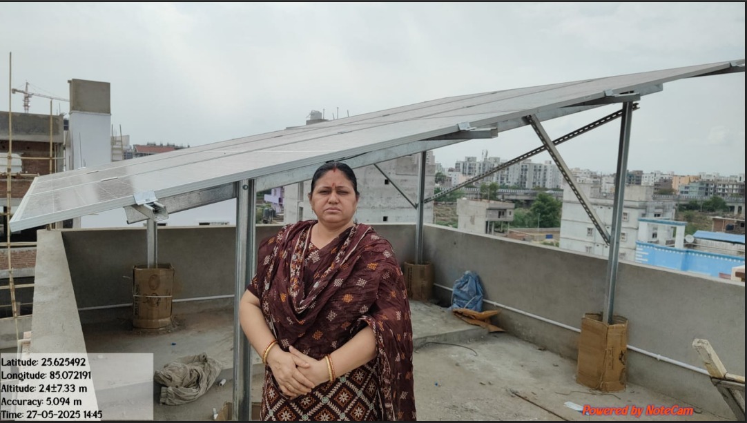 Solar installation in Patna West, Patna