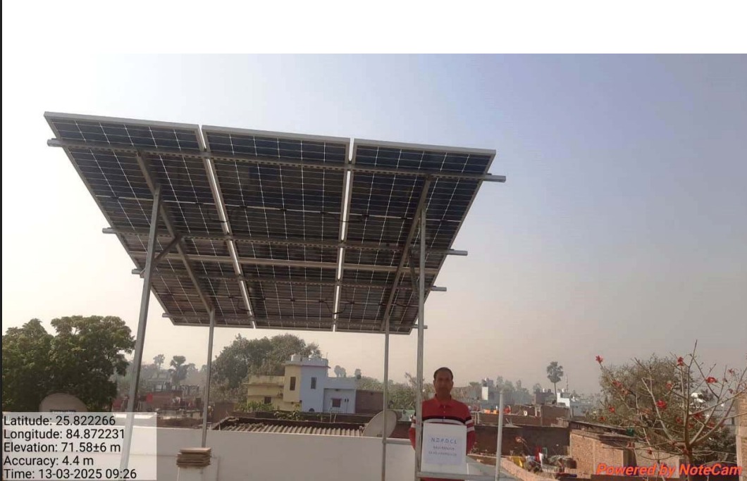 Solar installation in Ara, Bhojpur