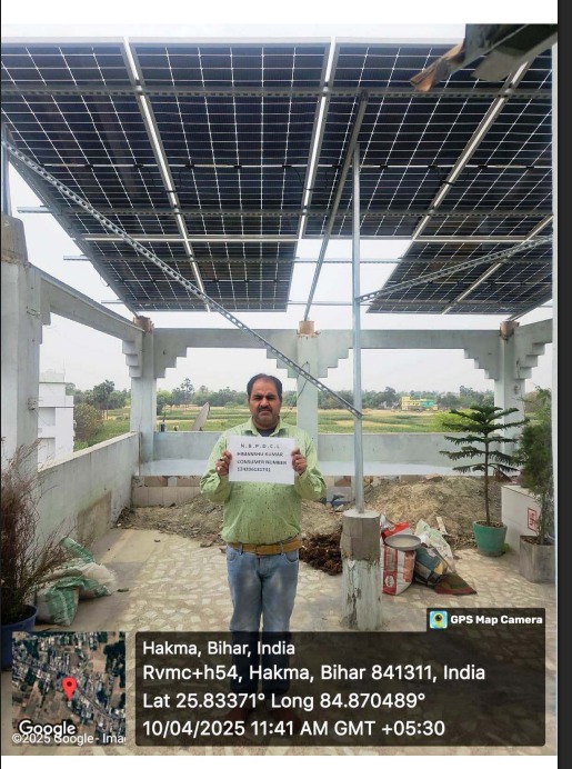 Solar installation in Hakma, Hakma