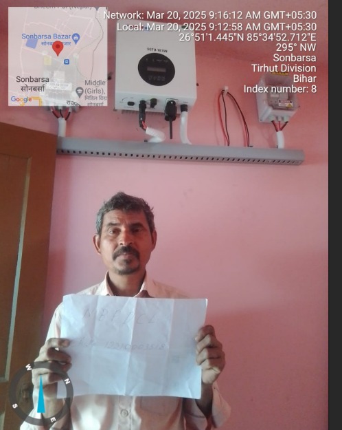 Solar installation in Sonbarsa, Sonbarsa