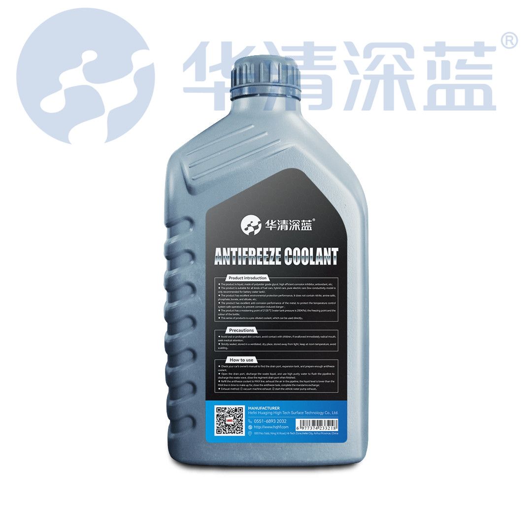 Coolant / Antifreeze (-40°C)