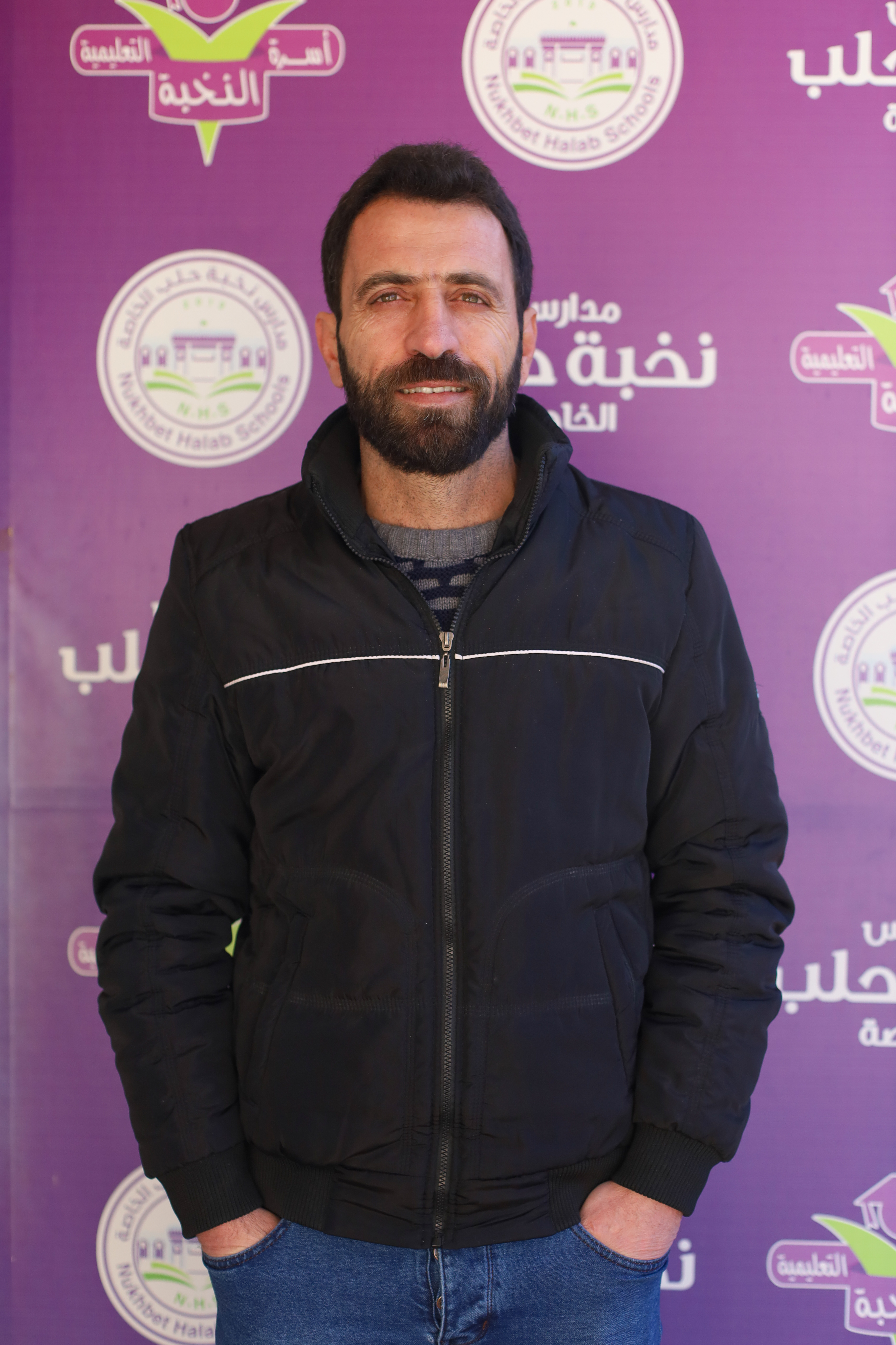 صورة للمدرس