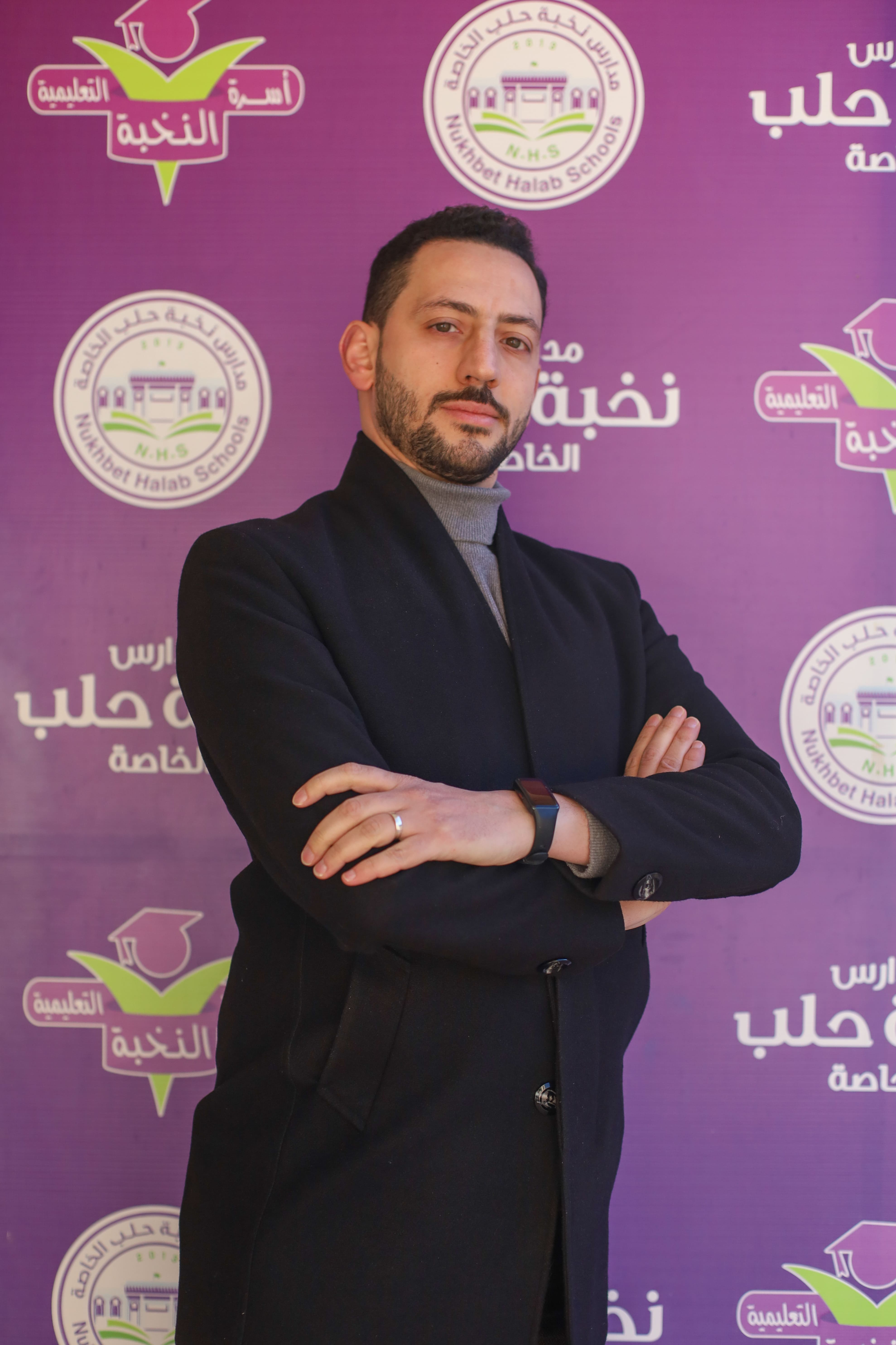 صورة للمدرس