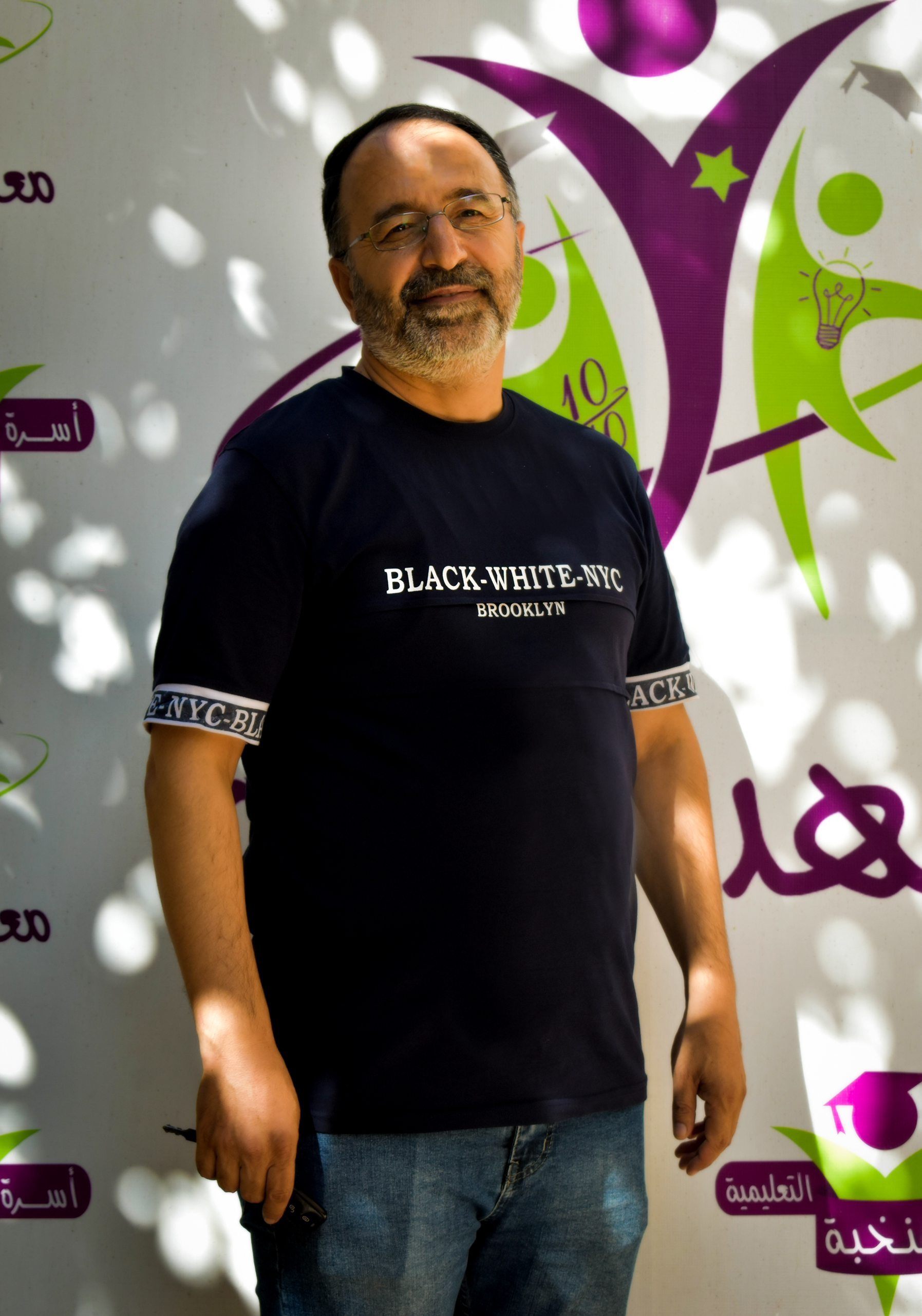 صورة للمدرس