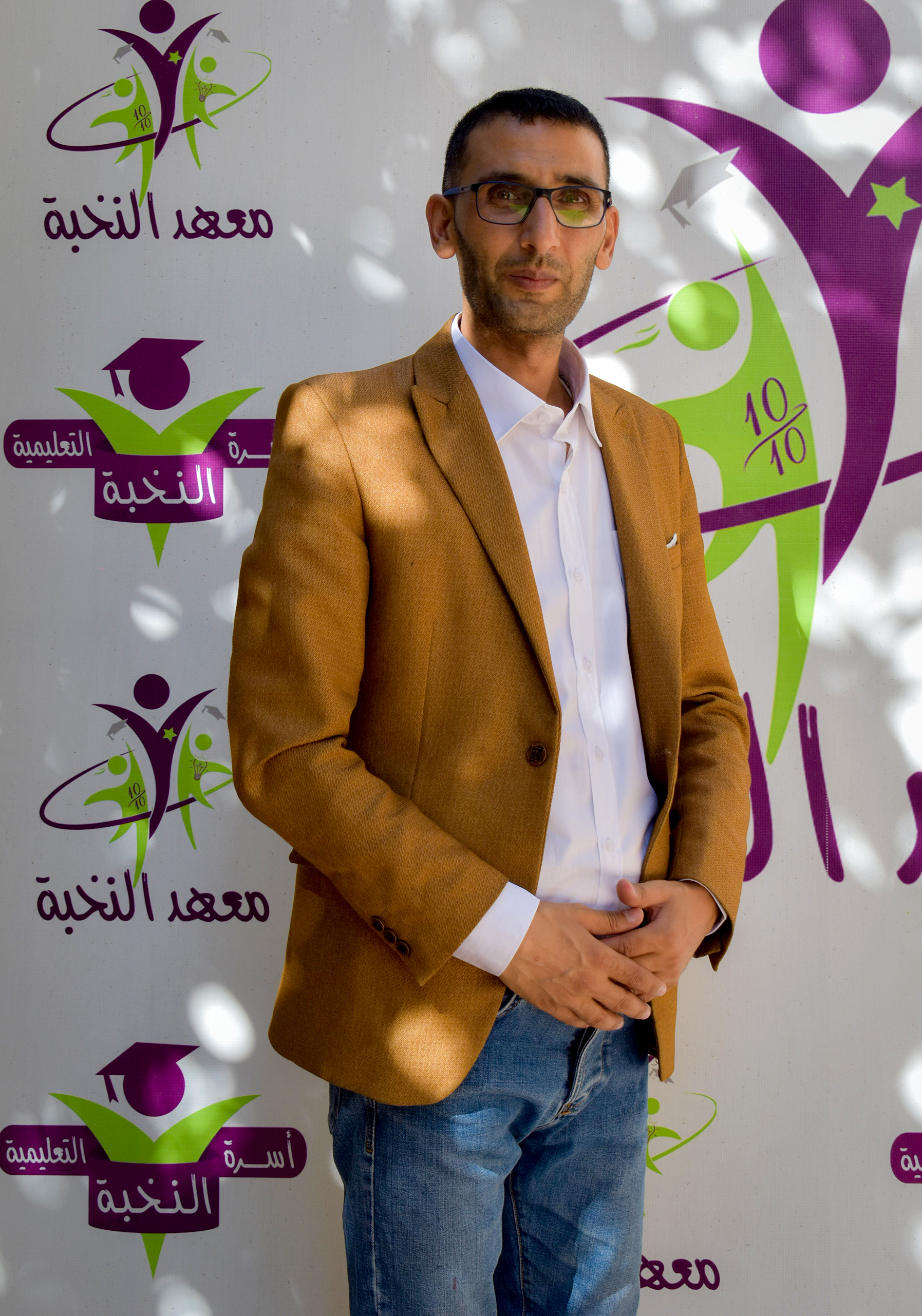 صورة للمدرس