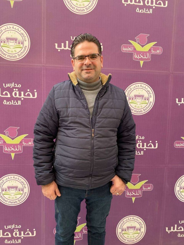 صورة للمدرس