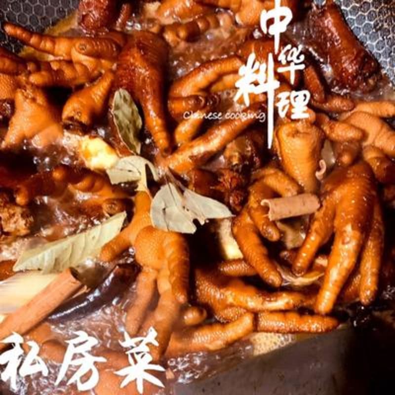 Braised chicken feet