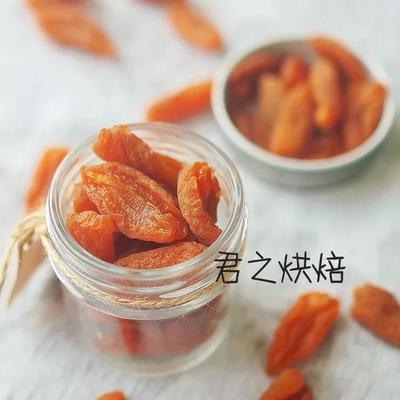 Apricot jam, boiled bowl of apricots in sugar water