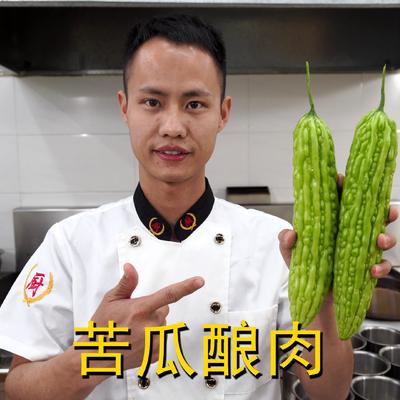 Braised Spare Ribs
