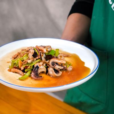 Cumin Fish