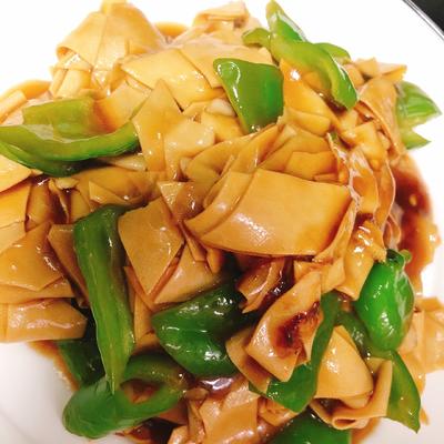 Cold Tossed Tofu