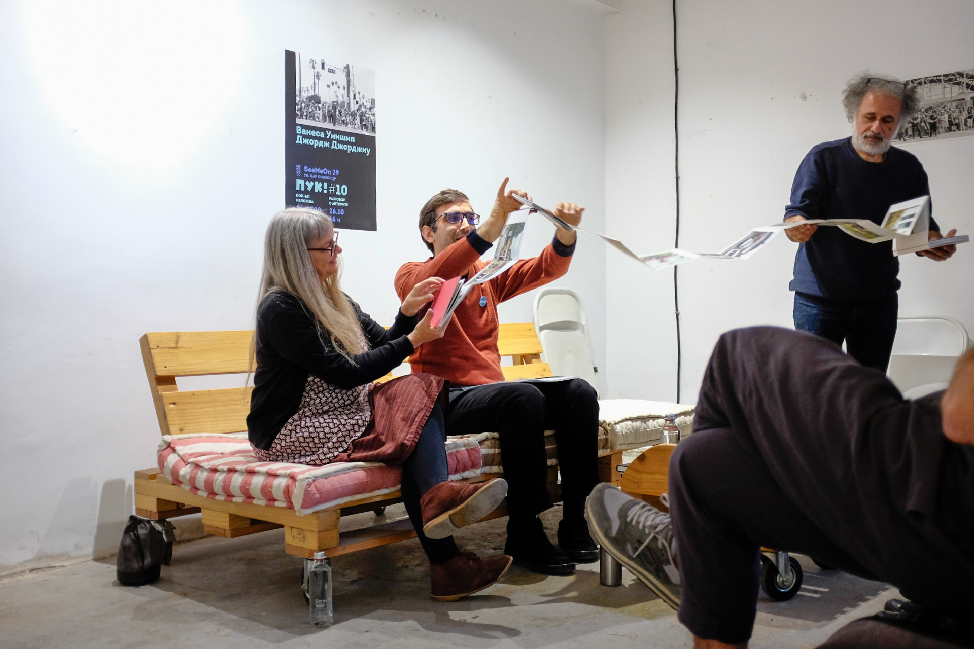 Vanessa Winship and George Georgiou