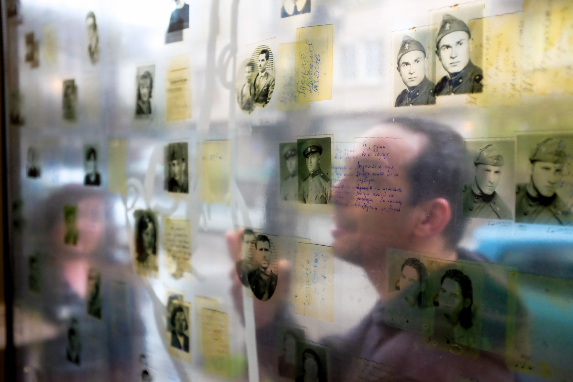 I Give You My Face Portrait