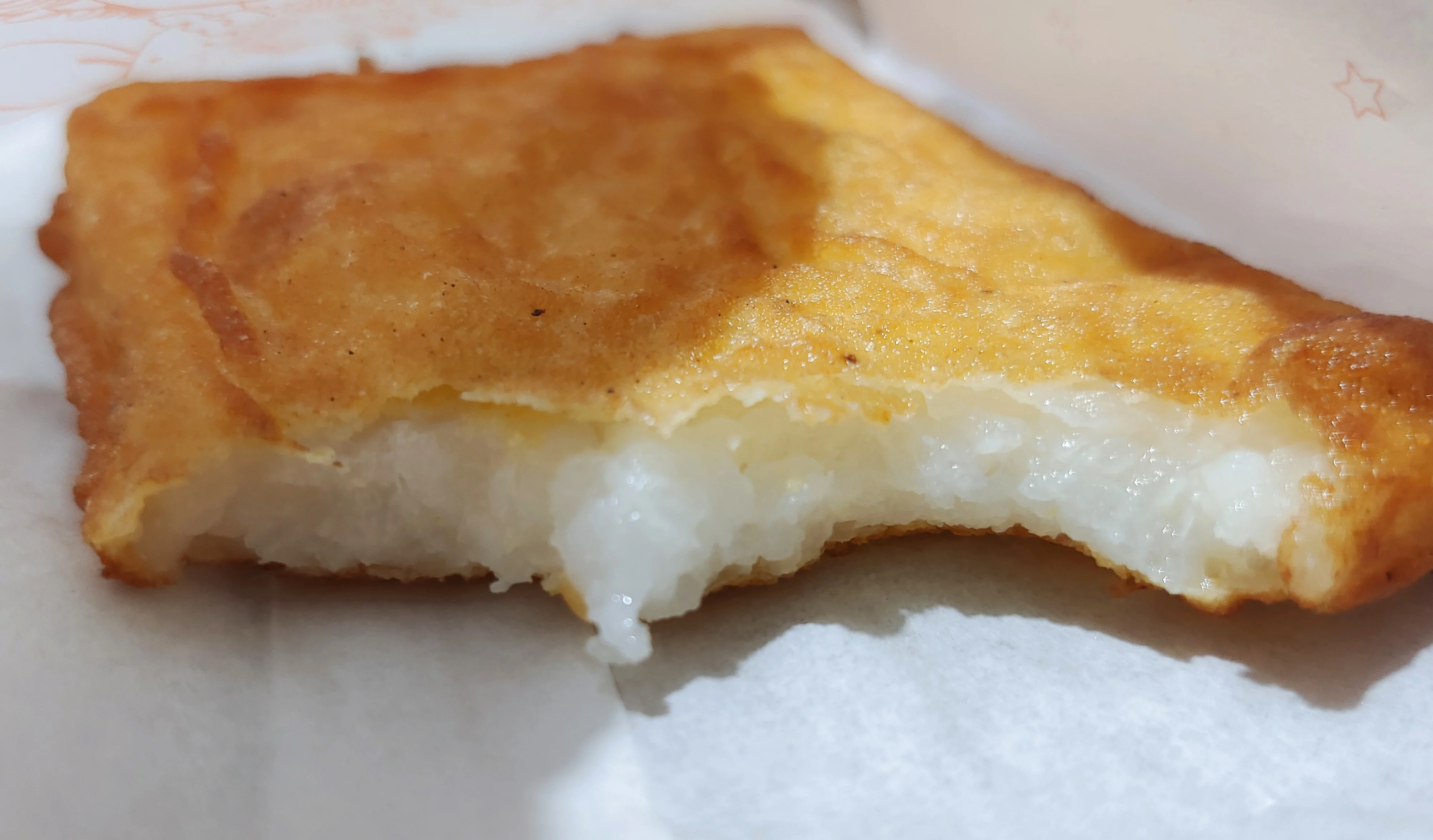 Penghu's Hidden Culinary Treasure: A Street Hunt for "Mi-Gao-Ji"