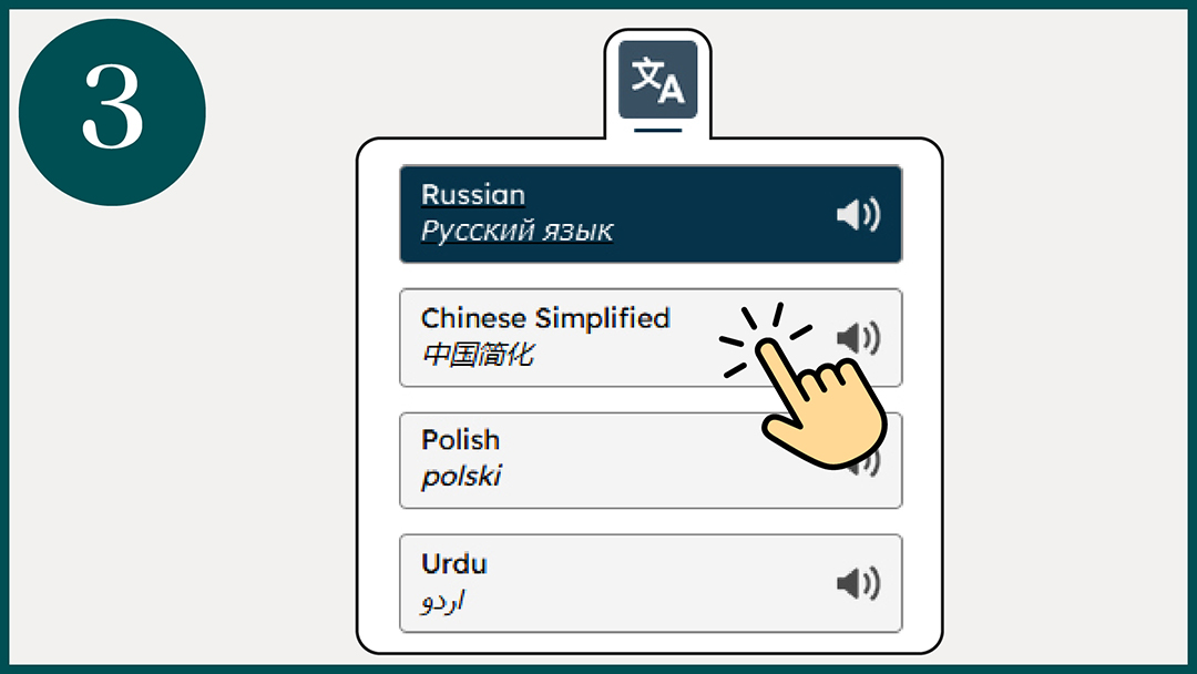 Step 3. Choose your preferred format from the list. In the example, the finger icon is selecting Chinese from a list of languages.