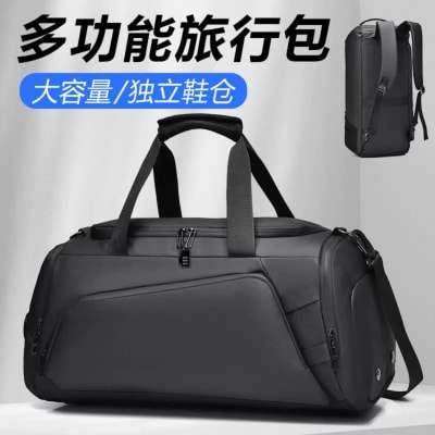 Fitness Bag 