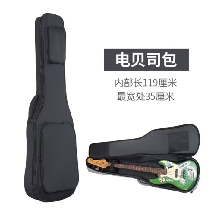 Bass Guitar Bag