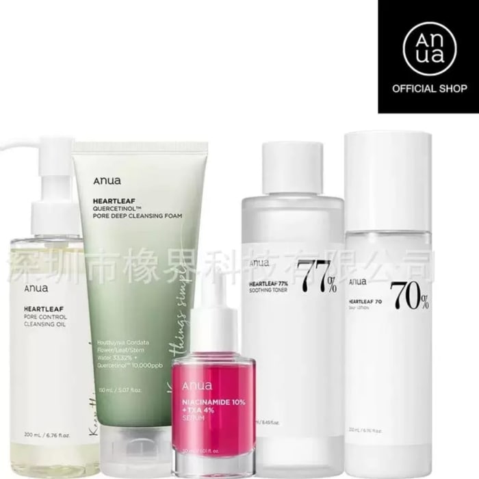 5 Piece Anua Set