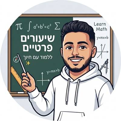 שון