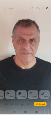 רמי שאול
