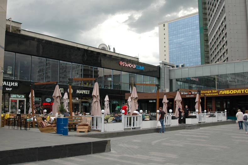 restaurant on new arbat