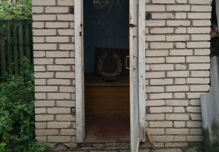 toilet at the russian dacha