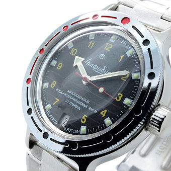 Russian Vostok Amphibian watch