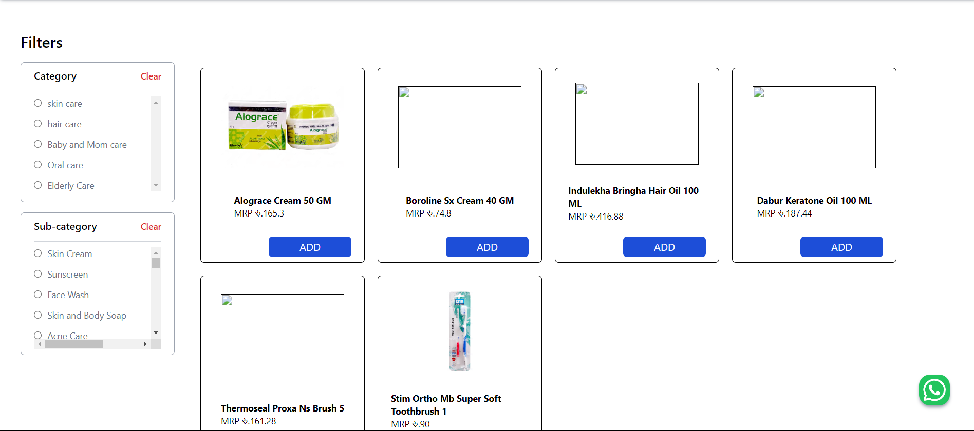 Products