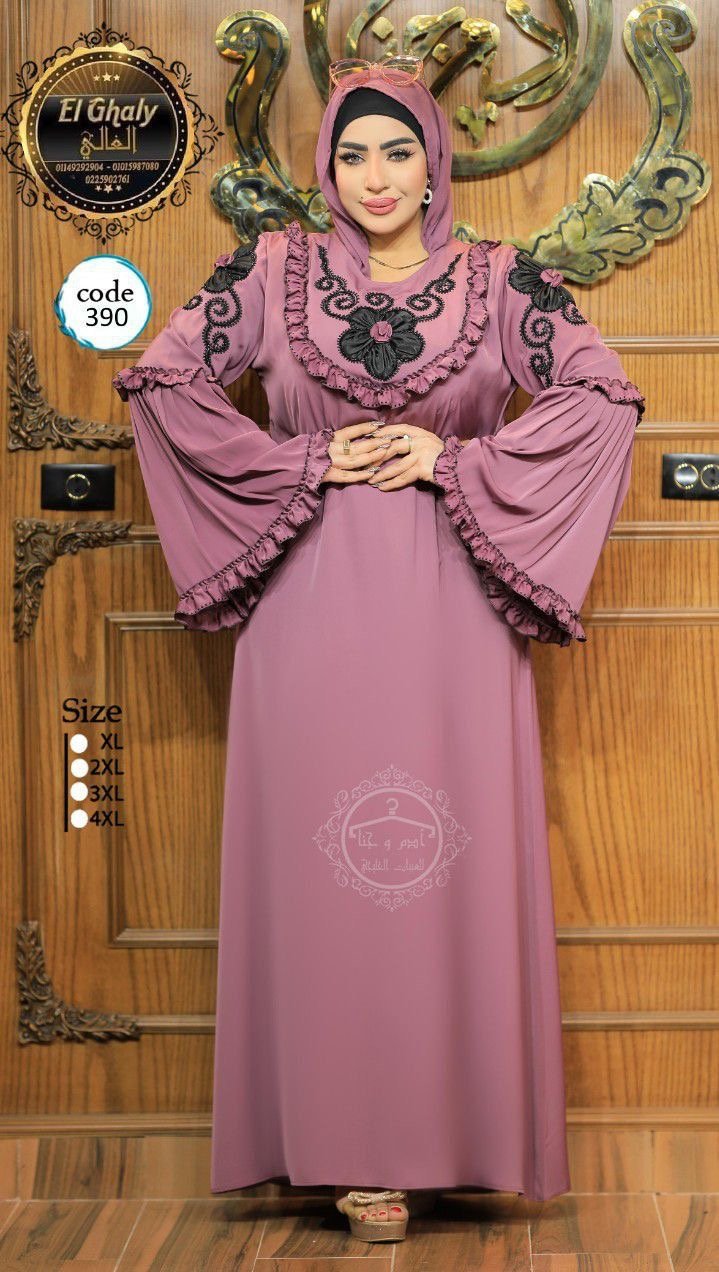 Ladies under wears