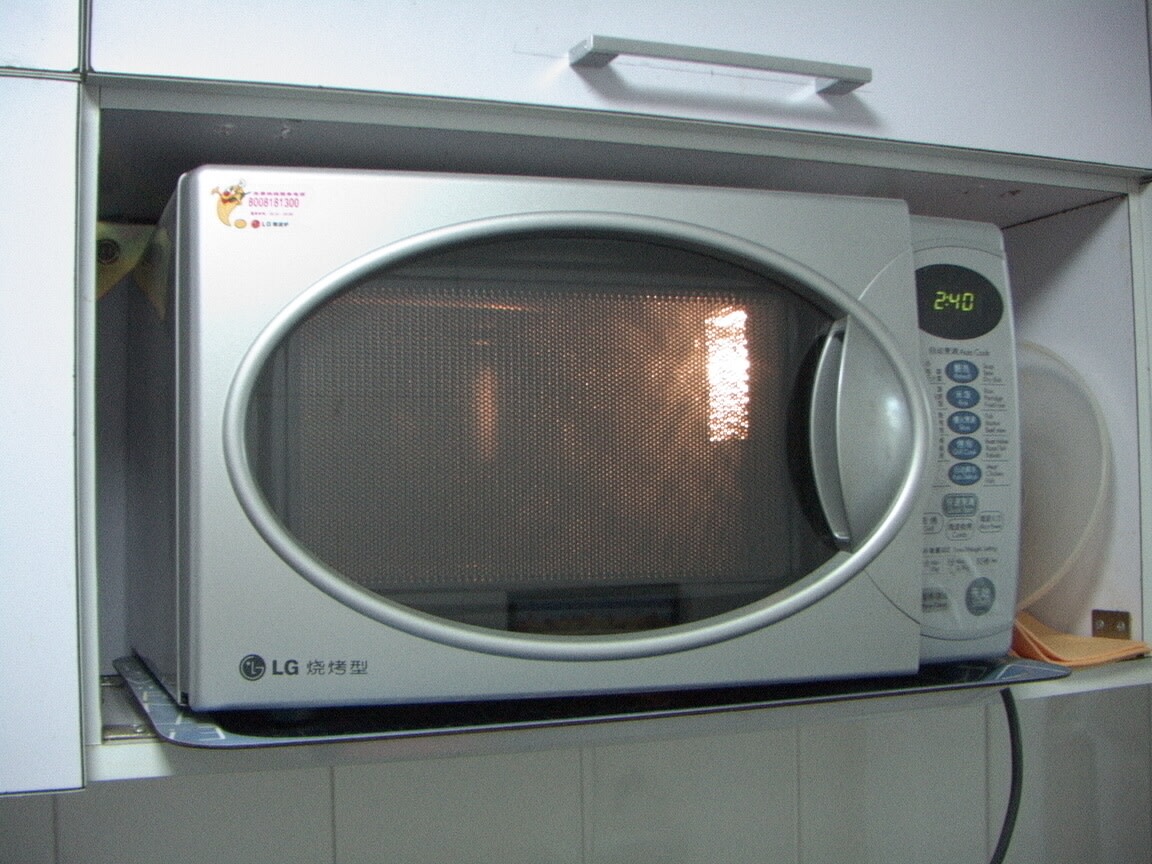 Microwave Cleaning
