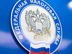 Заявление на льготу — до 1 апреля 2025 года