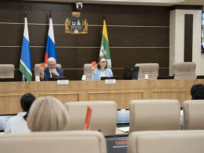 Депутаты утвердили изменения в бюджет уральской столицы на 2024 год